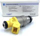 Форсунка паливна Continental для ваз 2110 2111 2112 1118 2123 жовта (E20734)
