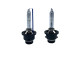 Ксенонова лампа Osram Cool Blue Intense Xenon D2S 35W 6000k (66240CBI-D2S)