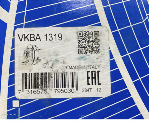 Підшипник маточини SKF для ваз 2121 2123 42.80.42 комплект (VKBA1319)