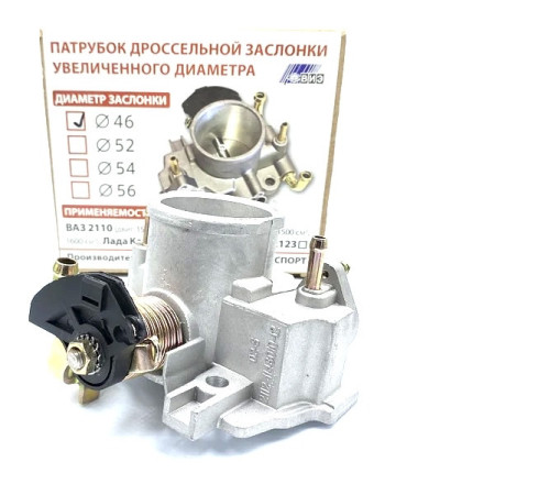 Дросельна заслінка OEM для ваз 2110 2111 2112 2113 2114 2115 1118 2170 2123 d-46