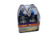 Галогенова лампа Star Xenon H1 12V 100W super white +50% (1241S9)