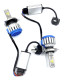Комплект LED ламп TurboLed T1 H4 6000K 50W 12 24v CanBus з активним охолодженням (T1H4)