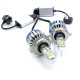 Комплект LED ламп TurboLed T1 H4 6000K 50W 12 24v CanBus з активним охолодженням (T1H4)