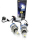 Комплект LED ламп TurboLed T1 H4 6000K 50W 12 24v CanBus з активним охолодженням (T1H4)