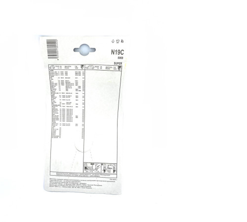 Свічки запалювання Brisk Super Газ 52 53 66 Зил 130 131 15 (N19C)