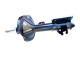 Амортизатор передній лівий Shock Absorbers Chevrolet Lacetti 2005 2014 олія (96407819)