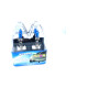 Галогенна лампа Star Xenon H1 12V 100W (1241S3)