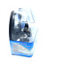 Галогенна лампа Star Xenon H1 12V 100W (1241S3)