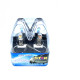 Автолампи Star rainbow blue H3 12V 100W (H312V55W)