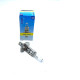 Авто лампа New Star H1 12V 55W (NH112V55W)